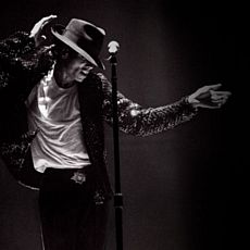 Концерт «Джазовий Michael Jackson»